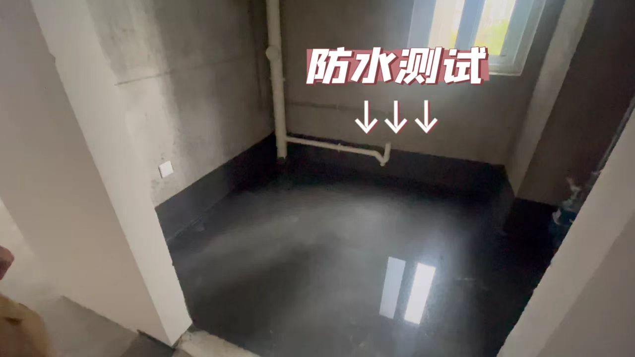 交通方便、配套齐全，824套保险房即将交付！