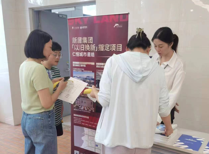 “以旧换新”一个月，进展若何？